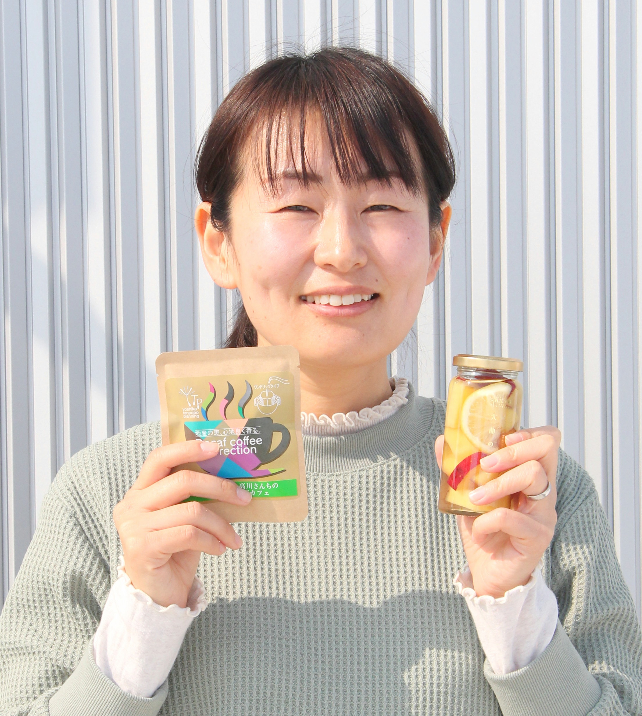自家産ハーブと野菜で茶屋ピクルス　健康願い商品開発