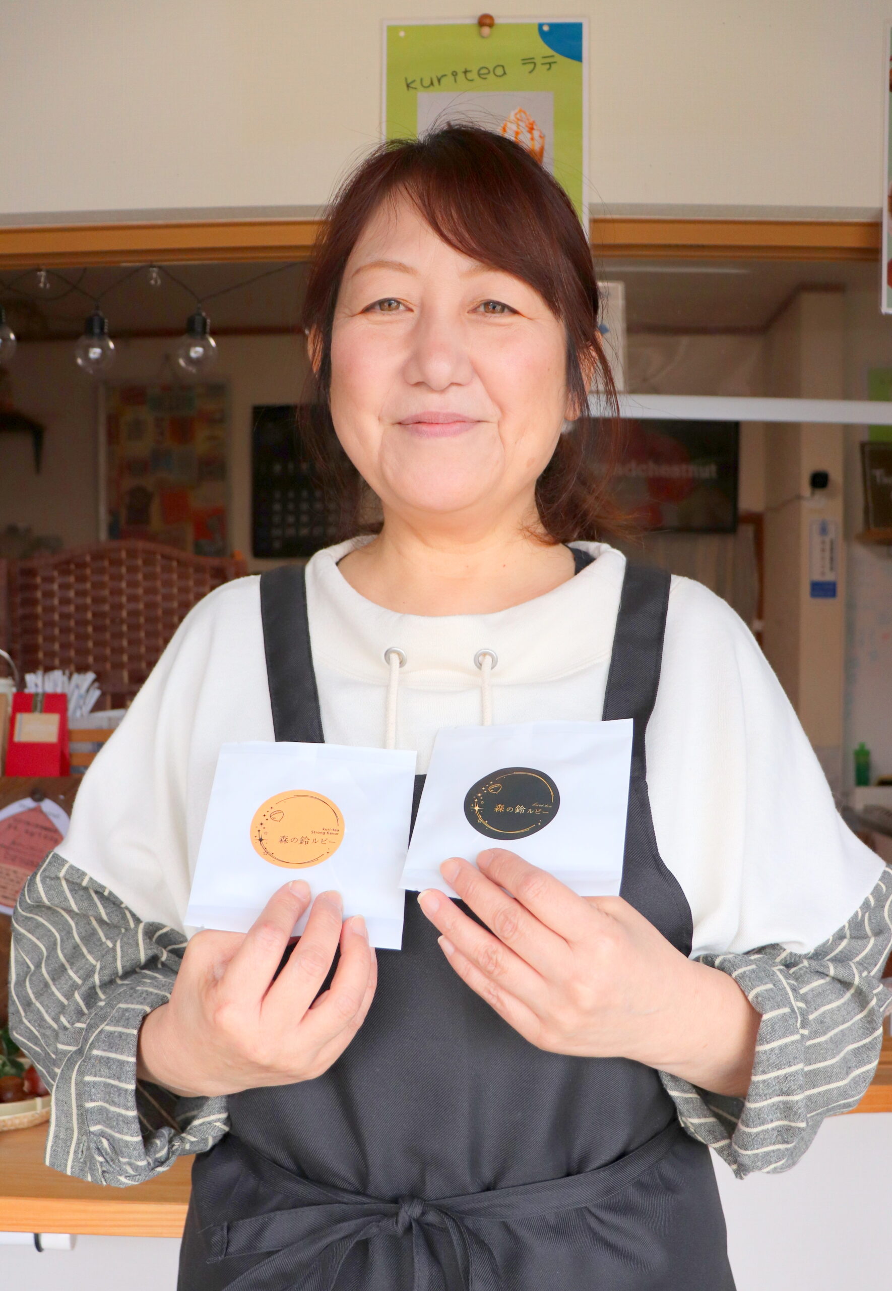 クリの生産からスイーツ作りまで　渋皮まで無駄なく茶に加工